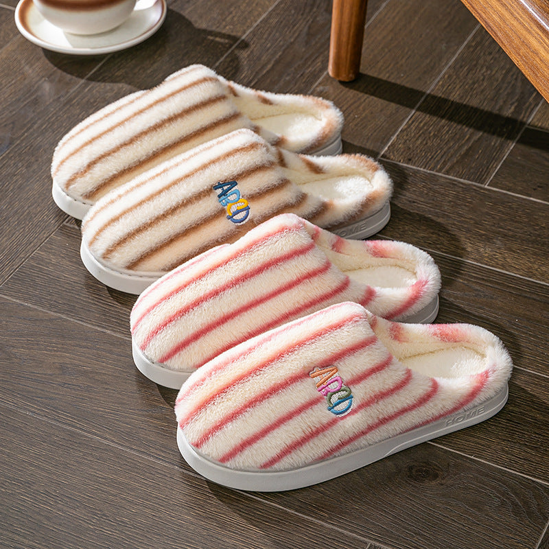 Colorful Vertical Terms Plush Soft Cotton Slippers