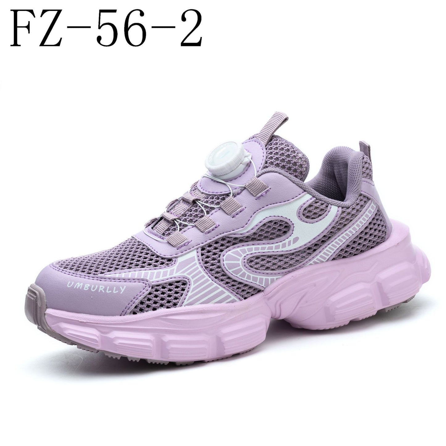 Women's Work Shoes Flying Woven Work Shoes Attack Shield And Anti-stab