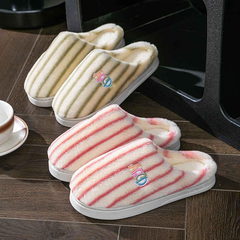 Colorful Vertical Terms Plush Soft Cotton Slippers