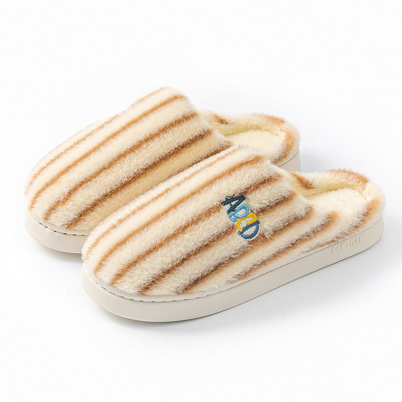 Colorful Vertical Terms Plush Soft Cotton Slippers