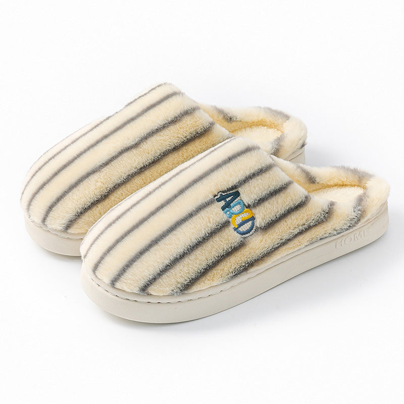 Colorful Vertical Terms Plush Soft Cotton Slippers